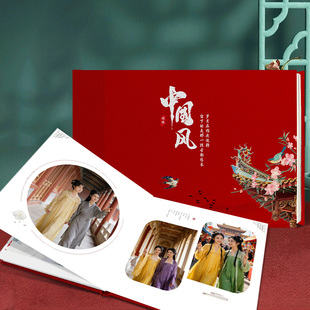 闺蜜写真写真合照皮面相册定制册照片书打印成相册纪念册影集制作