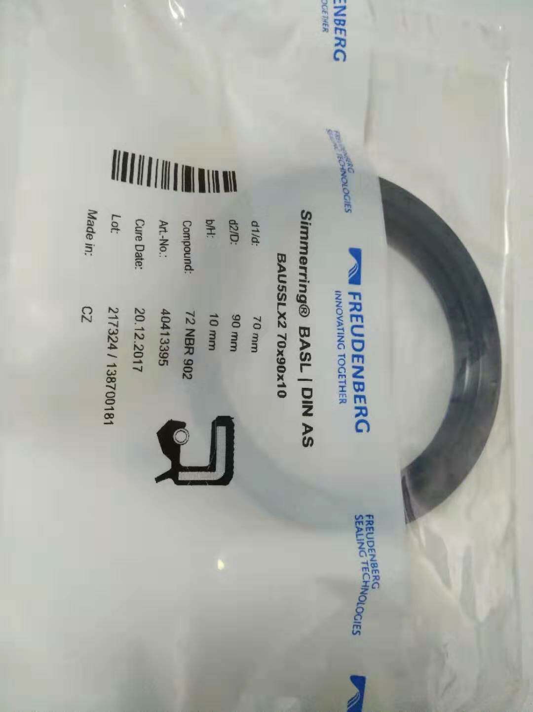 德国CFW原装骨架油封丁晴橡胶