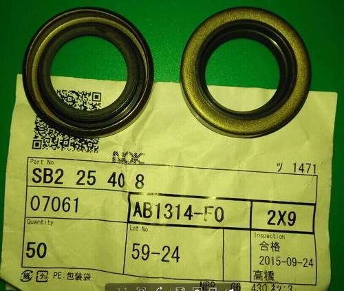NOK原装进口日本NOK油封AB3193F SB60*75*9外铁壳骨架油封日本生
