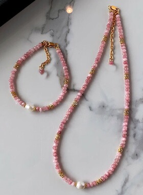 淡水珍珠粉色水晶石珍珠项链女气质网红小众多巴胺新中式锁骨颈链