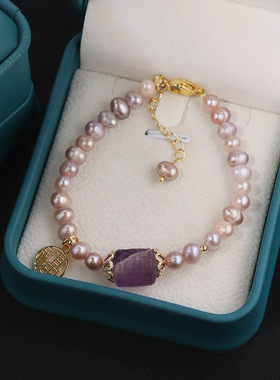 天然淡水紫色珍珠项链回纹路手链福牌套装高级感送闺蜜轻奢礼物