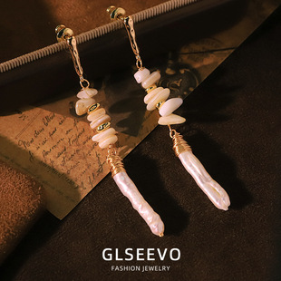 巴洛克珍珠叠片贝壳耳钉女百搭高级感耳坠轻奢时尚设计耳环耳饰品