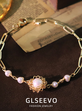 花朵天然珍珠回形针链条手链女时尚设计感手环气质高级感手饰批发