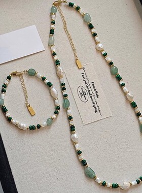 绿东陵多巴胺淡水珍珠项链夏季气质网红绿色孔雀玛瑙串珠锁骨颈链