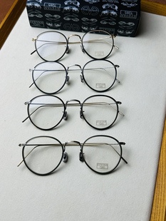 EYEVAN7285陈冠希同款 纯钛圆框眼镜717W