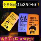 饰号码 LED充电酒吧台灯清吧氛围夜灯户外露营装 桌灯 春节发货