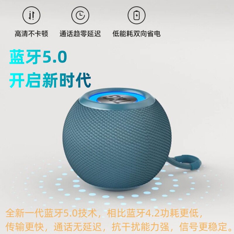 蓝牙音箱无线七彩灯布艺插卡重低音炮户外便携h桌面迷你爬山音响