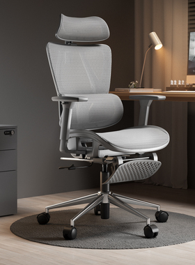 ue永艺新沃克pro人体工学椅撑腰椅电竞椅子办公椅久坐家用电脑椅