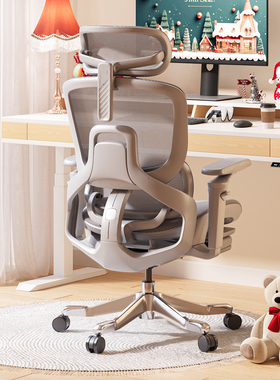 ue永艺新Flow360Pro/Lite人体工学椅子家用办公座椅电脑椅电竞椅