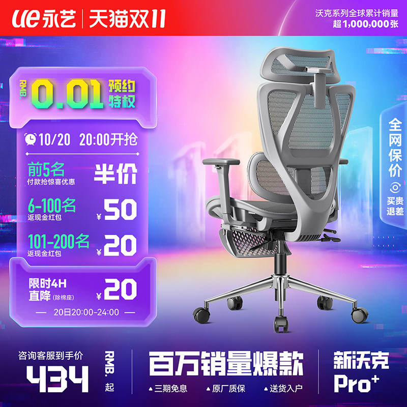 9800X3D 技嘉B850战鹰WIFI板U套装 2851元 - 线报酷