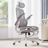 永艺M69pro人体工学椅家用电脑椅办公椅久坐电竞椅学习椅撑腰座椅