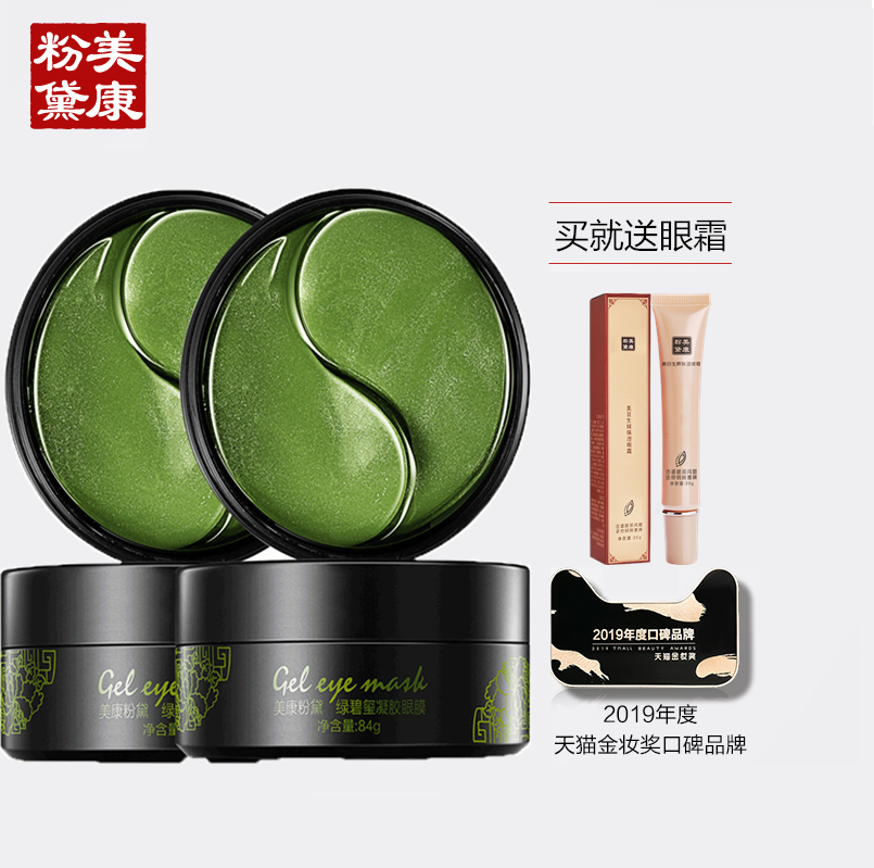 网友分享在meiguo.com的图片