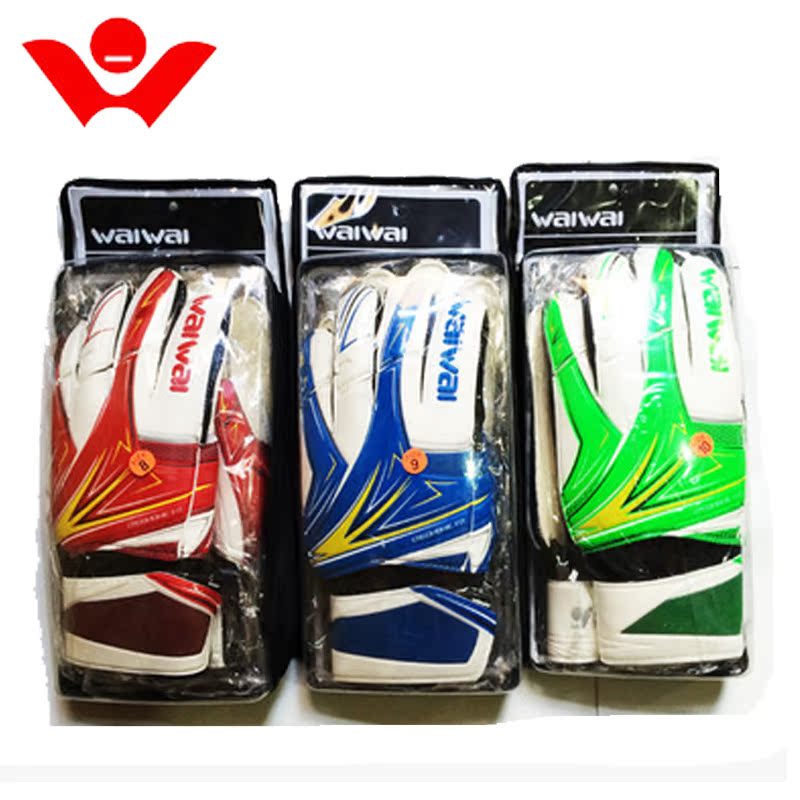 Gants de foot - Ref 2596409 Image 1
