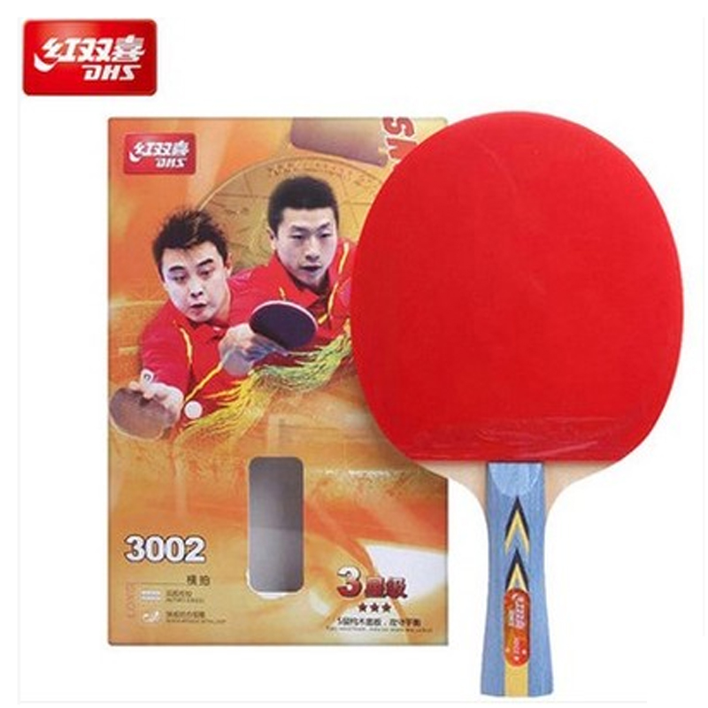 正品红双喜DHS三3星乒乓球拍碳素高弹耐磨成品拍重庆总代理在类目 运动/瑜伽/健身/球迷用品, 乒乓球, 乒乓球成品拍中 - 来自Buy2taobao.com提供专业的淘宝代购服务