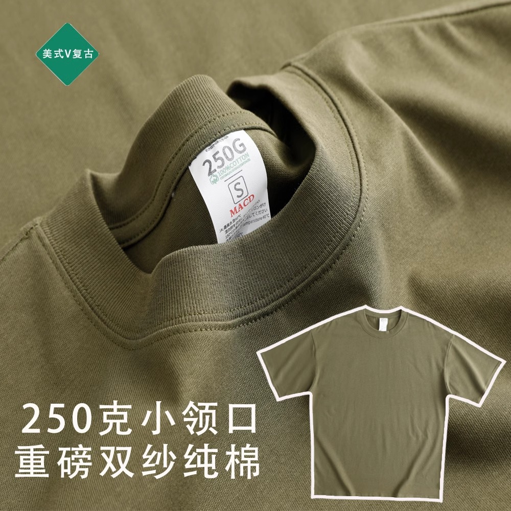 外贸清仓~撤回捡漏重磅纯棉新款纯色薄款外穿短袖T恤百搭内搭上衣