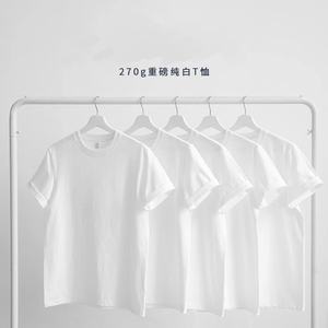 Lroci uun线上商城外贸清仓~撤回捡漏黑白百搭纯色重磅纯棉T恤夏季男女内搭短袖上衣