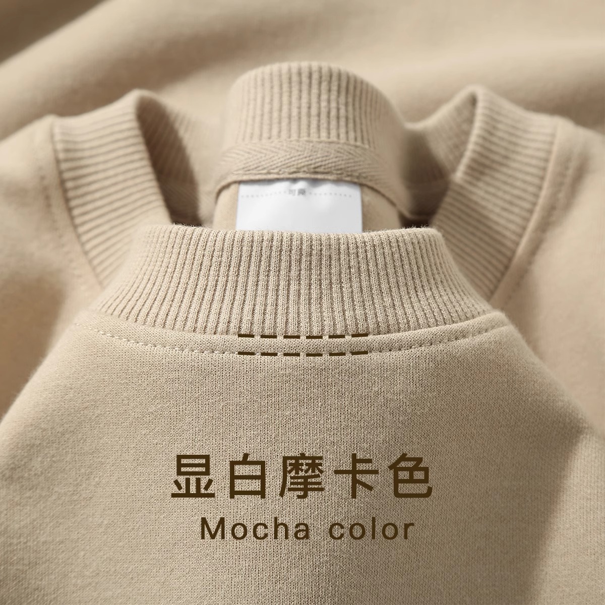 外贸清仓~撤回捡漏奥特莱斯品重磅纯色圆领卫衣男女春秋休闲长袖