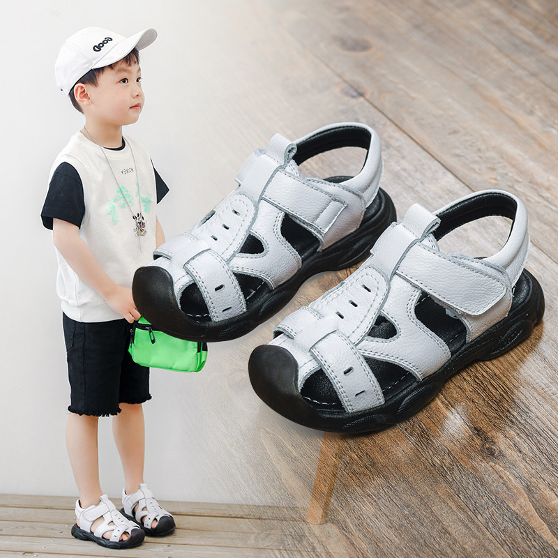 儿童凉鞋男童包头防滑夏季大童韩版时尚轻便防水真皮男孩沙滩鞋子