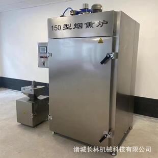 商品翻新腊肉烘烤上色烟熏箱 老火腿熏制机 猪头肉烧鸡烟熏上色机