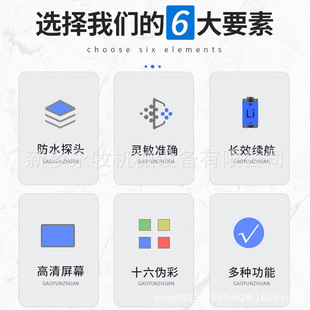 商品翻新兽用B超机羊牛用b超母猪测孕仪器猪比超机超声波怀孕彩超