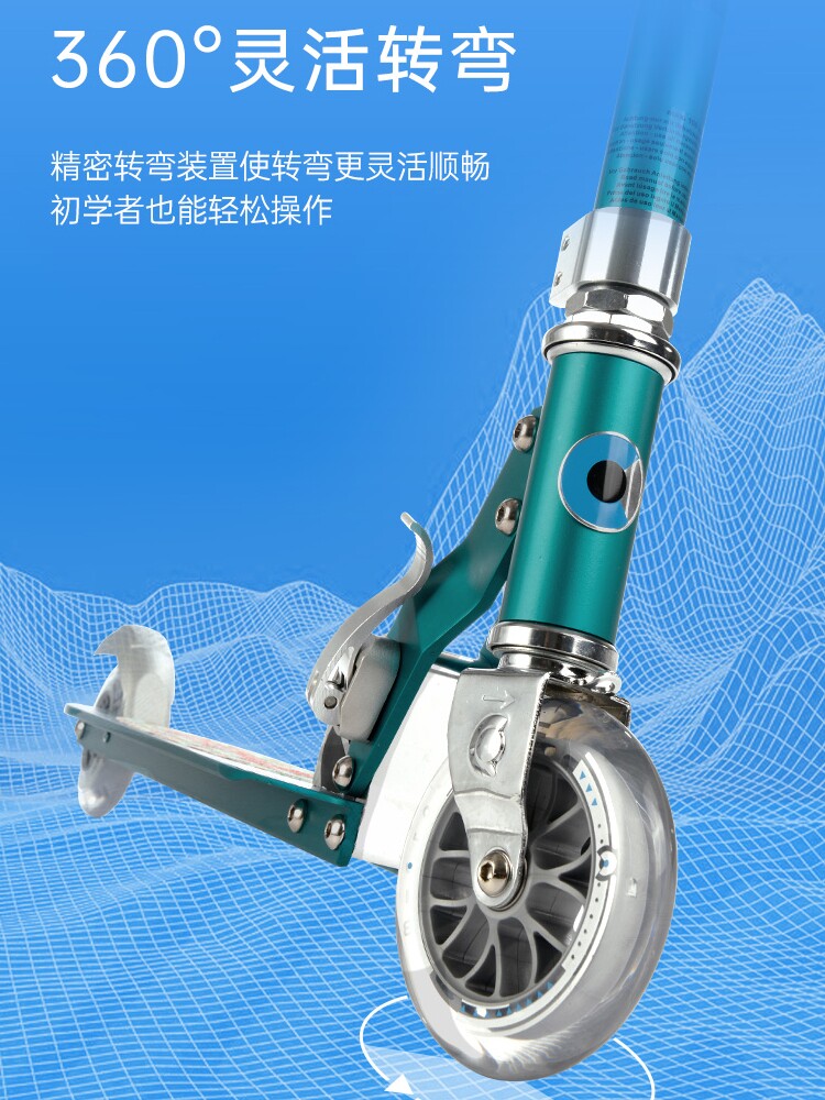 Foldable Micro Scooter for Ages 5-14 Swiss Maigu - Taobao product photo 4