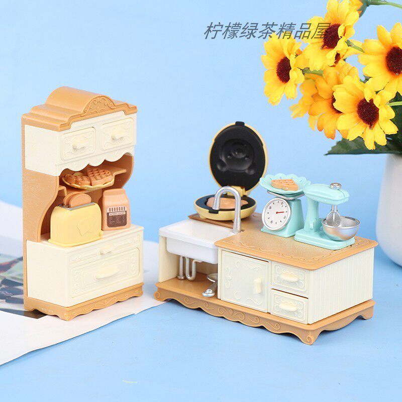 娃娃屋迷你微缩模型过家家玩具