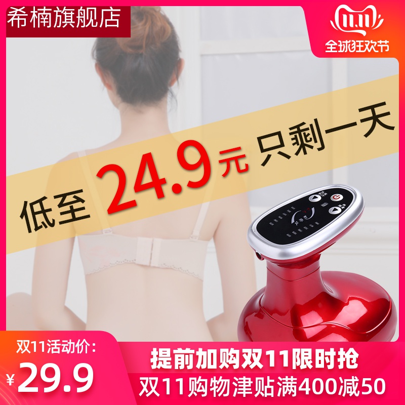 网友分享在meiguo.com的图片
