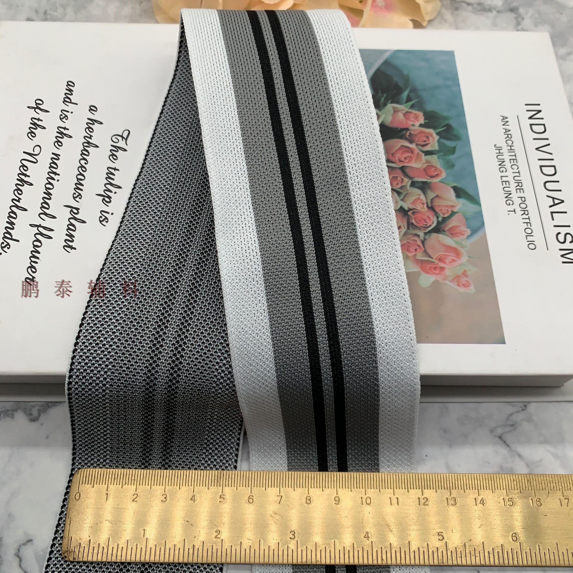 包邮针织带裤侧边条 服装辅料装饰带加宽衣服柔软微弹力滚边花边,纺织面料/辅料/配套,织带/丝带/缎带,淘宝优惠券,粉丝福利购,淘宝优惠卷