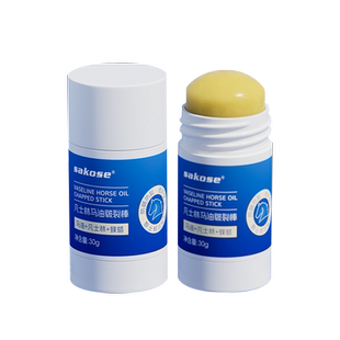 sakose凡士林脚后跟干裂棒手足防裂膏马油棒脚裂膏皲裂棒