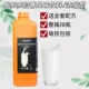博多家园酸多多奶香风味饮料浓浆优格乳奶香味果酱新品 奶茶原料2L
