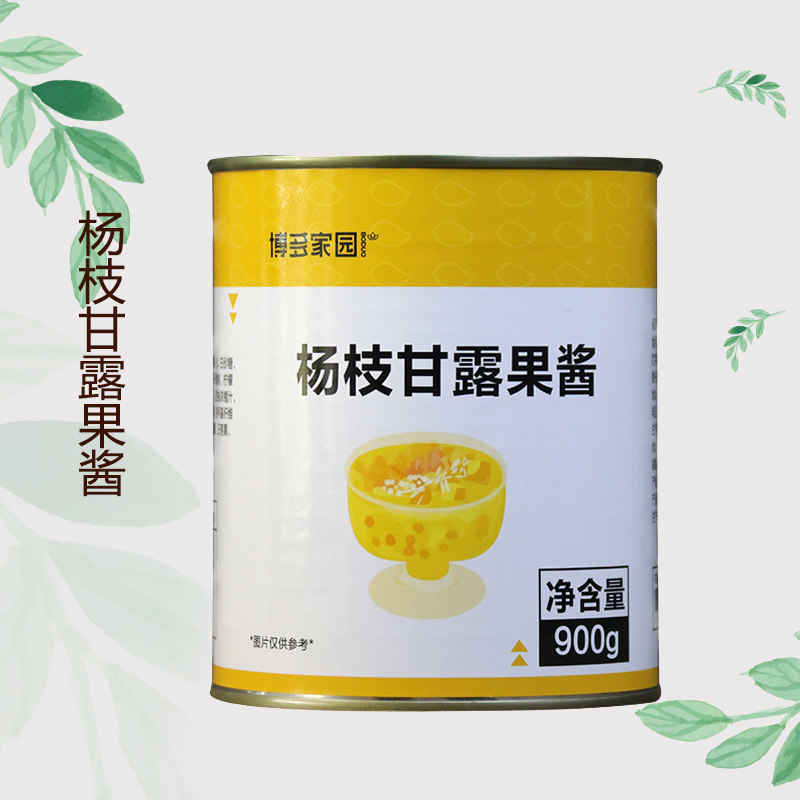新品 博多家园杨枝甘露果酱 900G 果肉型奶茶原料 包邮 量大优惠