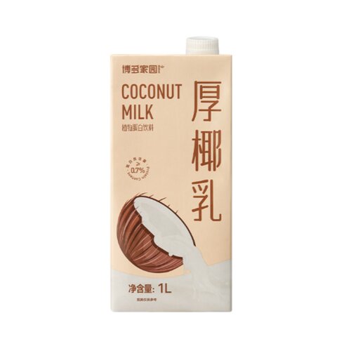 博多家园 厚椰乳 生椰拿铁椰奶椰浆乳植物蛋白饮料咖啡奶茶商用1L