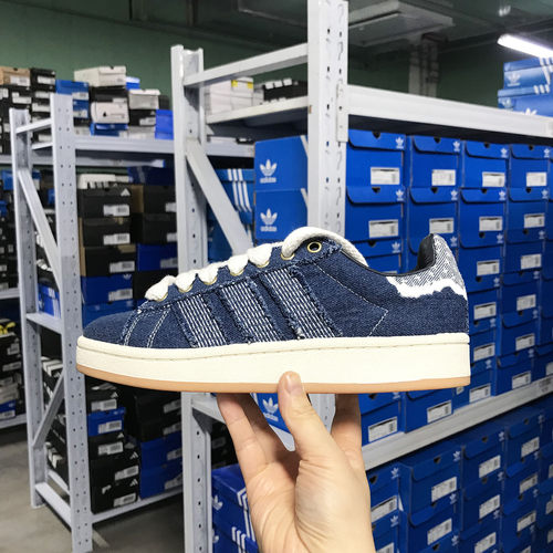 Adidas三叶草 CAMPUS 00s 男女时尚经典板鞋面包鞋 HQ9261 JQ5751