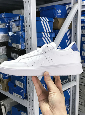 Adidas NOVA COURT 男女百搭轻便透气休闲鞋板鞋 GZ1782 H06236