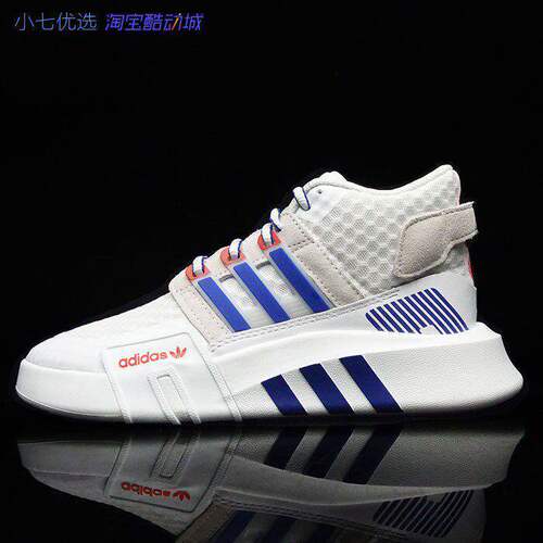 Adidas男女经典复古运动鞋