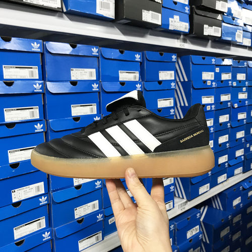 Adidas BARREDA MUNDIAL 男女简约百搭运动休闲鞋板鞋HP6922 3565