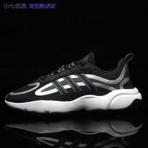 Adidas男女休闲运动鞋