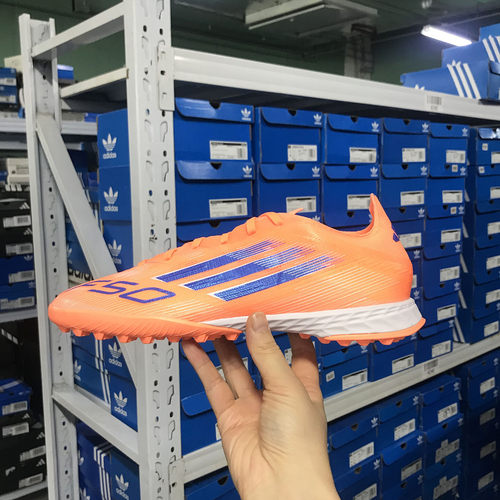 小七Adidas F50 PRO TF 男子次顶TF碎钉运动训练足球鞋 JH7664