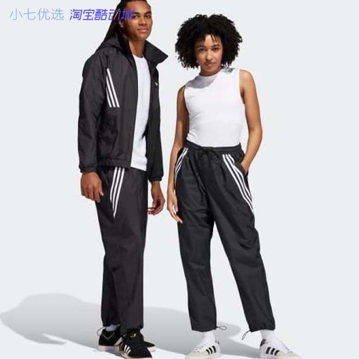 潮流简约轻薄透气运动收口长裤