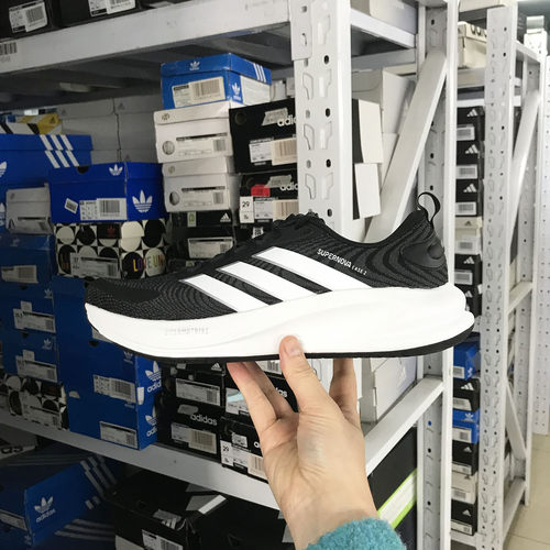 Adidas SUPERNOVA EASE 2 男子领航系列超轻缓震跑鞋 JQ4336 5859