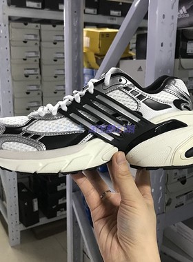 Adidas三叶草 ADISTAR XLG 男女厚底运动鞋老爹鞋 IH3381 KJ1386