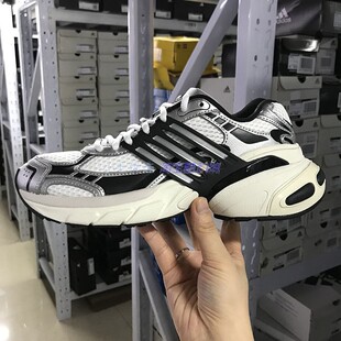 Adidas三叶草 ADISTAR XLG 男女厚底运动鞋老爹鞋 IH3381 KJ1386