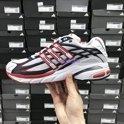 Adidas三叶草 ADISTAR CUSHION 男女运动鞋老爹鞋 ID5743 IF6528