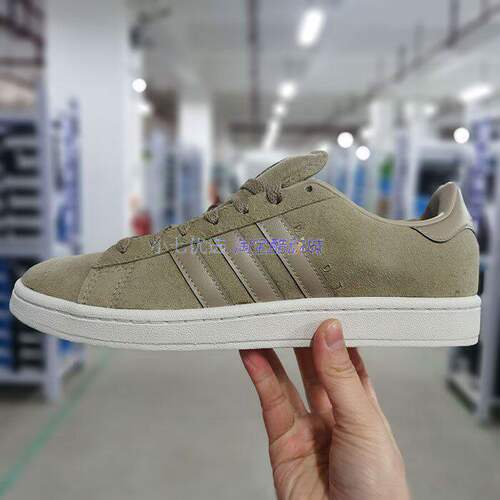 Adidas男女联名款板鞋运动鞋