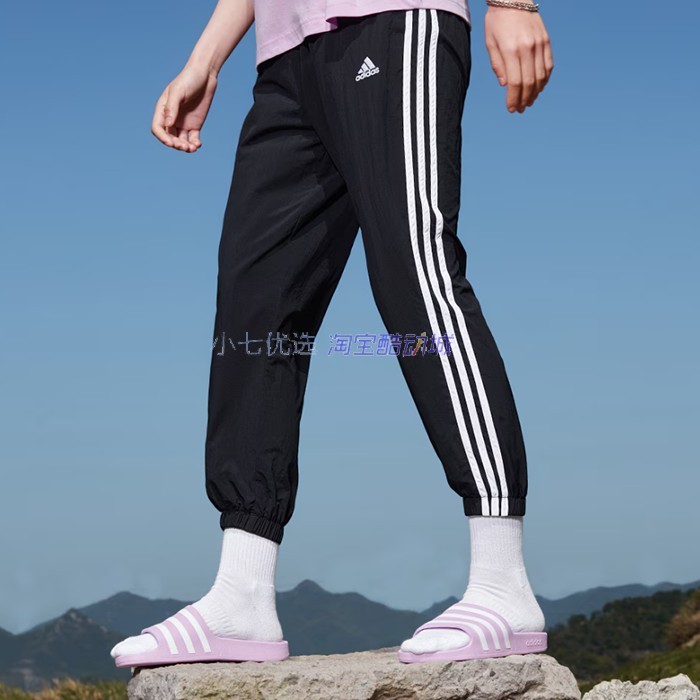 Adidas女子薄款梭织透气九分裤