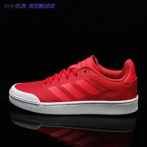 COURT70S男女低帮休闲板鞋