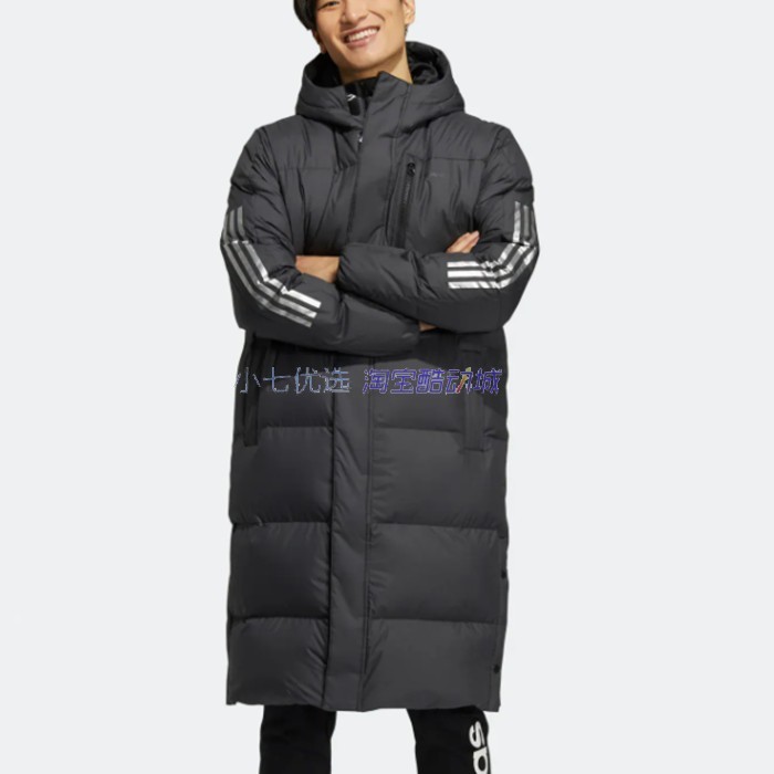 Adidas中长款男子羽绒服