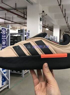 Adidas ADIPUFF 男女轻便保暖一脚蹬面包鞋休闲鞋 IF4229 JP7706