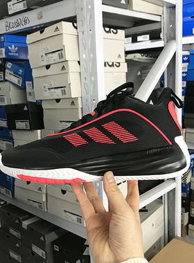 Adidas OWNTHEGAME 3.0男子中帮团队款实战运动篮球鞋JR6671 6673