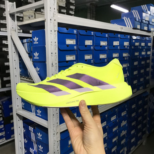 Adizero EVO SL WOVEN 男女超轻缓震竞速马拉松跑鞋JR2024 KI4454